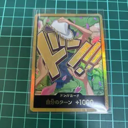 DON Card Nico Robin PRB-02 [Gold Frame] THE BEST vol.2 One Piece From Japan - Image 1