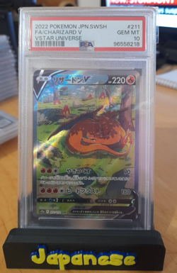 Pokemon Charizard V 211/172 PSA10 Japanese Vstar universe - Image 1