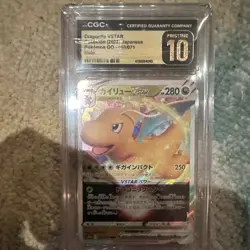 Pokemon TCG Dragonite VSTAR CGC Pristine 10 JP Holo Pokemon GO 050/071 2022 - Image 1