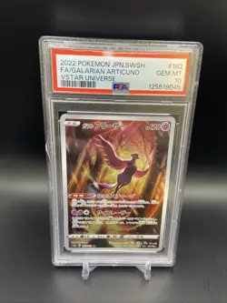 2022 Pokemon JPN SWSH VStar Universe Galarian Articuno Full Art 182 PSA 10 - Image 1