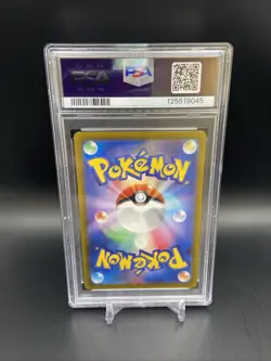 2022 Pokemon JPN SWSH VStar Universe Galarian Articuno Full Art 182 PSA 10 - Image 2