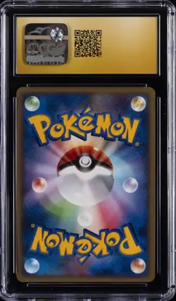 2008 POKEMON JAPANESE 11TH MOVIE COMMEMORATION SET DIALGA-HOLO CGC 10 PRISTINE - Image 2