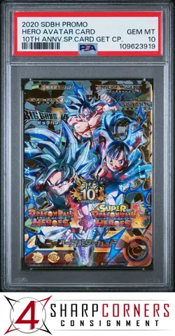 2020 DRAGON BALL HEROES PROMO 10TH ANNIVERSARY SPECIAL HERO AVATAR CARD PSA 10 - Image 1