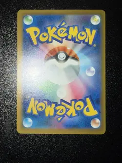 Slowbro 087/081 Japanese Pokemon TCG Abyss Eye Art Rare Holo NM - Image 2