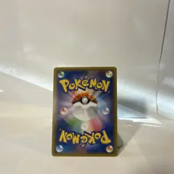 Pokemon Fairy Energy Reverse Holo Japanese 2017 sm1+ - Image 2