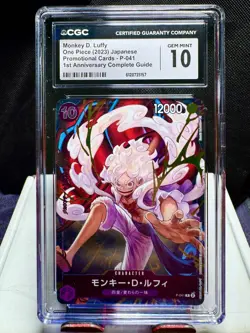 2023 One Piece Promo 1st Anniversary Complete Guide Monkey D. Luffy P-041 CGC 10 - Image 1