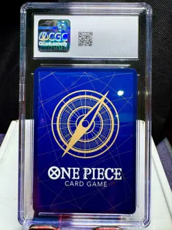 2023 One Piece Promo 1st Anniversary Complete Guide Monkey D. Luffy P-041 CGC 10 - Image 2