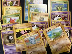Choose Your Pokemon Card Neo Discovery Japanese Old Style Back Singles MP/LP - Image 1
