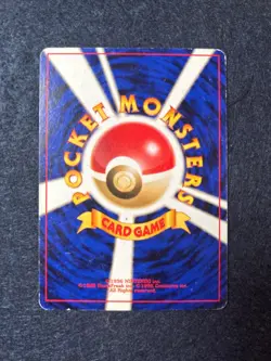 Choose Your Pokemon Card Neo Discovery Japanese Old Style Back Singles MP/LP - Image 3