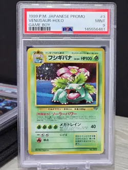 Pokemon Card TCG Japanese Promo Venusaur #3 Holo Game Boy Rare Mint PSA 9 - Image 1