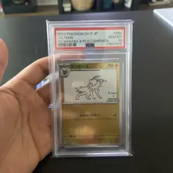 PSA 10 Jolteon 064/SV-P YU NAGABA Eevee’s Special Promo Pokemon Card Japanese #2 - Image 1