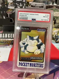 PSA 8 Snorlax 143 Carddass Mint Pokemon Card Vending 1997 Pocket Monsters - Image 1
