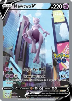 Mewtwo V - 072/078 - Pokemon GO - NM - Pokemon - Read Desc. - Image 1