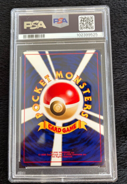 2000 P.M. Pokemon Japanese Neo Card Flip Game Mint PSA Graded 9 - Image 3