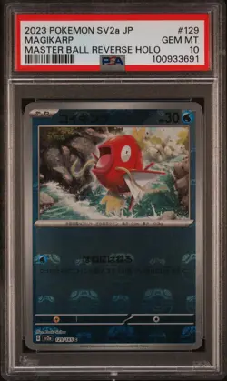 2023 POKEMON SV2A 151 JAPANESE #129/165 MAGIKARP REVERSE HOLO MASTER BALL PSA 10 - Image 1