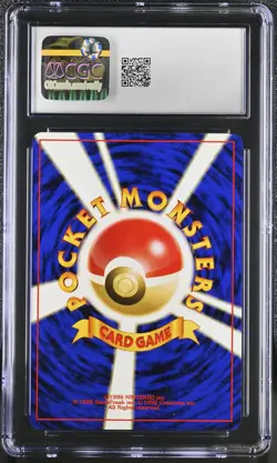 CGC 9 MINT Arcade Game Japanese Neo Genesis Banned Pokemon Card - Image 2