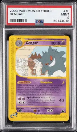2003 POKEMON SKYRIDGE #10 GENGAR PSA 9 - Image 1