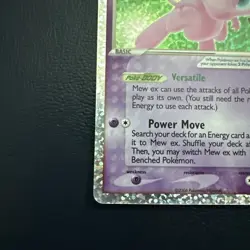 Mew EX - 88/92 - Ultra Rare NM, English Pokemon Celebrations - Image 4