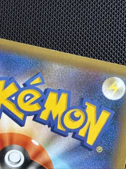 2021 Japanese Pokemon s8a-P 25th Celebrations Promo 003/025 Blastoise - Image 3