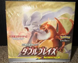 Pokemon Japanese Double Blaze Tag Team GX Booster Box - Image 1