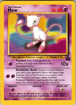 Mew (8) WoTC Promo Promo LP Pokemon 8 Normal - Image 1