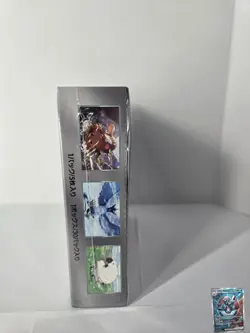 Pokemon BATTLE PARTNERS BOOSTER BOX - Japanese - SV9 - Journey Together - NEW - Image 3