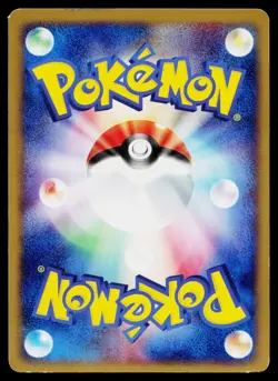 Ralts 027/055 Common Expansion Pack Pokemon Japanese Heavily Played - Image 2
