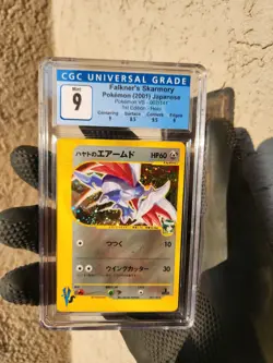 Pokemon Japanese VS CGC 9 MINT Falkner's Skarmory 1st Ed Holo Card 007 like PSA - Image 1