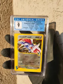 Pokemon Japanese VS CGC 9 MINT Falkner's Skarmory 1st Ed Holo Card 007 like PSA - Image 2