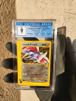 Pokemon Japanese VS CGC 9 MINT Falkner's Skarmory 1st Ed Holo Card 007 like PSA - Image 3