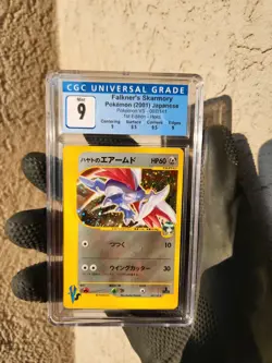 Pokemon Japanese VS CGC 9 MINT Falkner's Skarmory 1st Ed Holo Card 007 like PSA - Image 4