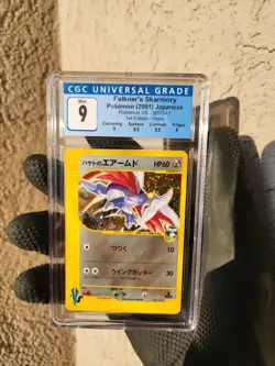 Pokemon Japanese VS CGC 9 MINT Falkner's Skarmory 1st Ed Holo Card 007 like PSA - Image 5