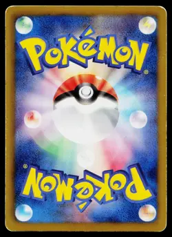 Kirlia 049/093 EX Battle Boost Pokemon Japanese Moderately Played - Image 2