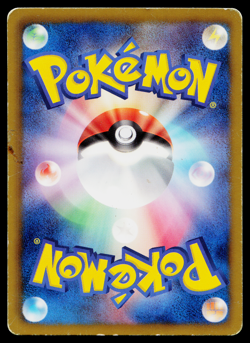 Kirlia 033/070 Uncommon Plasma Gale Pokemon Japanese Heavily Played - Image 2