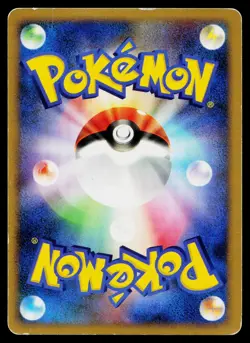 Darkrai 046/DP-P Promo Theatrical Release Movie Pokemon Japanese Heavily Played - Image 2