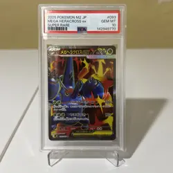 Pokemon Mega Heracross EX 093/80 M2: Inferno x Holo Japanese PSA 10 GEM MINT - Image 1