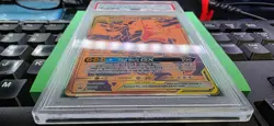 2021 Pokemon Pikachu & Zekrom GX SM248 Black Star Promo PSA 10 GEM - Image 5
