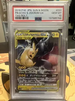 2018 Pokemon Japanese Sun & Moon Tag Bolt Pikachu & Zekrom GX PSA 10 - Image 1