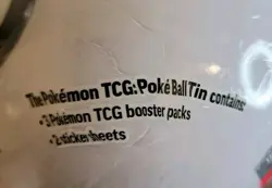 Pokemon TCG Ultra Ball Tin – B25 Q4 2025 – 3 Booster Packs – Factory Sealed - Image 5