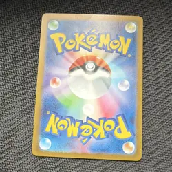 Pokemon Zorua 072/064 Sv6a Night Wanderer Art Rare Full Art Holo JP 70 HP - Image 3