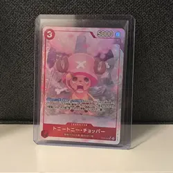 One Piece TCG Tony Tony Chopper OP08-007 SR AR JP - Image 1