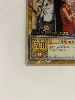 One Piece Carddass EX JS-T01 Shanks & Luffy Holo 2003 Bandai Japan - Image 2