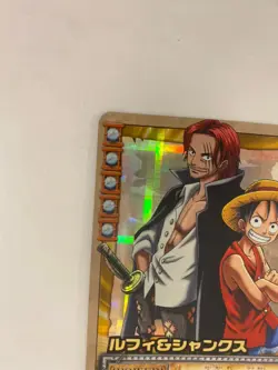 One Piece Carddass EX JS-T01 Shanks & Luffy Holo 2003 Bandai Japan - Image 4
