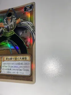 One Piece Card Game SB Assault of Baroque Works Lot 22 Cards Prism Zoro Sanji - Image 5