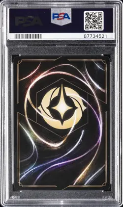 DISNEY LORCANA EN 2-RISE OF THE FLOODBORN CINDERELLA - BALLROOM SENSATION PSA 9 - Image 2