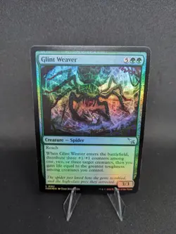 MTG Glint Weaver Foil 162 Murders At Karlov Manor Magic - Image 1