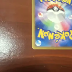Pokemon Arceus Advent of Arceus Holo Rare Japanese Card No.071/072 HP90 2009 - Image 4