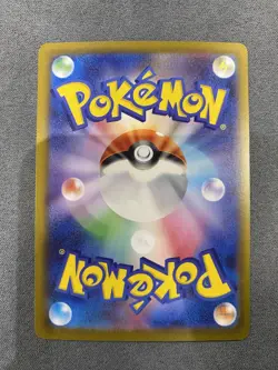 Pokemon TCG Cards Mega Greninja ex SAR 114/083 M4 Japanese Ninja Spinner - Image 2