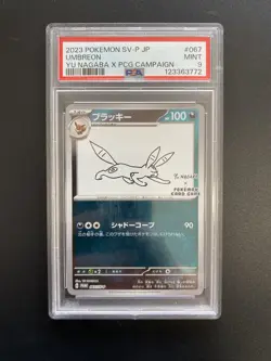 PSA 9 Umbreon Yu Nagaba x PCG Japanese 067/SV-P Promo Pokemon TCG Card 2023 - Image 1