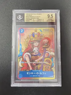 BGS 9.5 Monkey D Luffy P-043 Weekly Shonen Jump Promo One Piece Card Japanese - Image 1